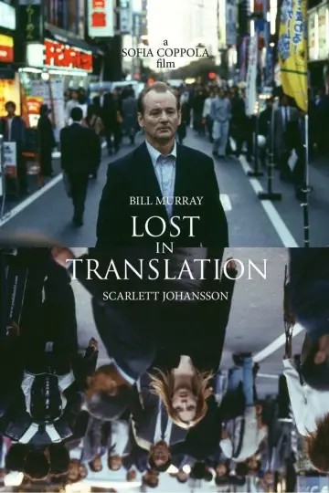 Poster to the movie "Lost in Translation" #78215