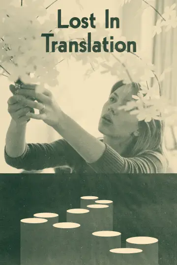 Poster to the movie "Lost in Translation" #838986
