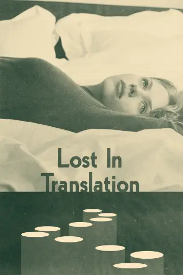Poster to the movie "Lost in Translation" #838987