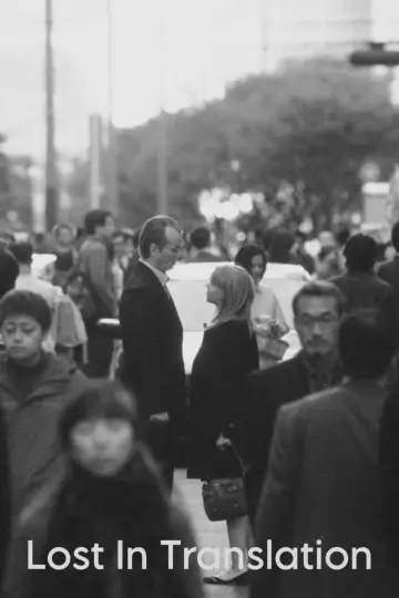 Poster to the movie "Lost in Translation" #838990