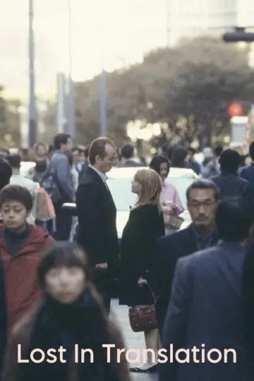 Poster to the movie "Lost in Translation" #838991