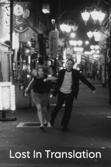 Poster to the movie "Lost in Translation" #838992
