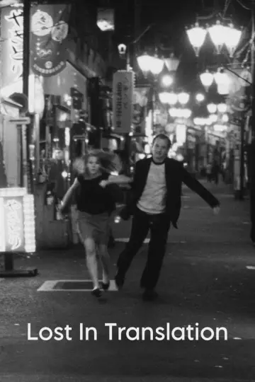 Poster to the movie "Lost in Translation" #838995