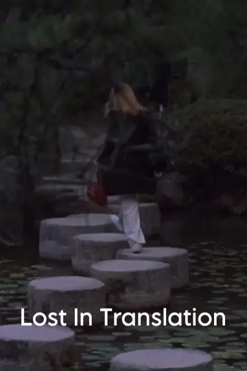 Poster to the movie "Lost in Translation" #838999