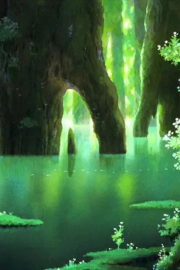 Poster to the movie "Princess Mononoke" #1206833