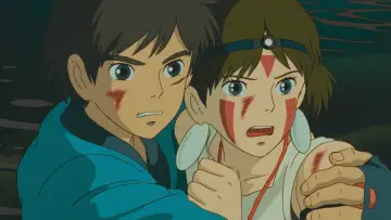 Backdrop to the movie "Princess Mononoke" #1575639