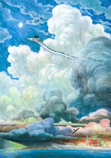 Poster to the movie "Spirited Away" #556219