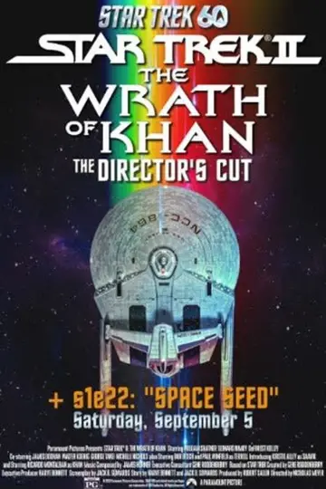 Poster to the movie "Star Trek II: The Wrath of Khan" #1629663
