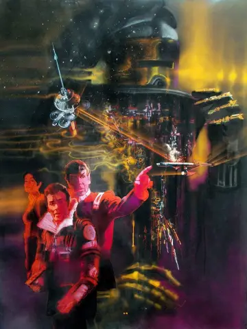 Poster to the movie "Star Trek II: The Wrath of Khan" #431787