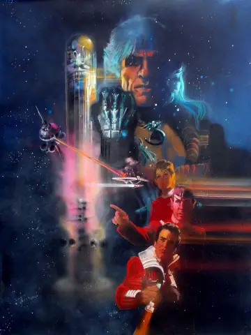 Poster to the movie "Star Trek II: The Wrath of Khan" #431789