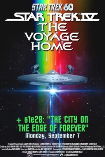 Poster to the movie "Star Trek IV: The Voyage Home" #1627261