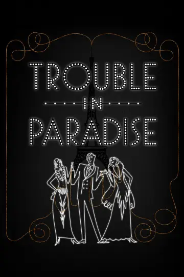 Poster to the movie "Trouble in Paradise" #1590441