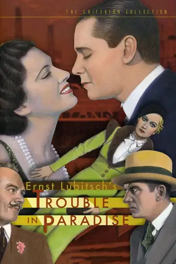 Poster to the movie "Trouble in Paradise" #1590445