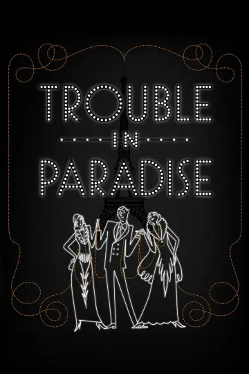 Poster to the movie "Trouble in Paradise" #1590450