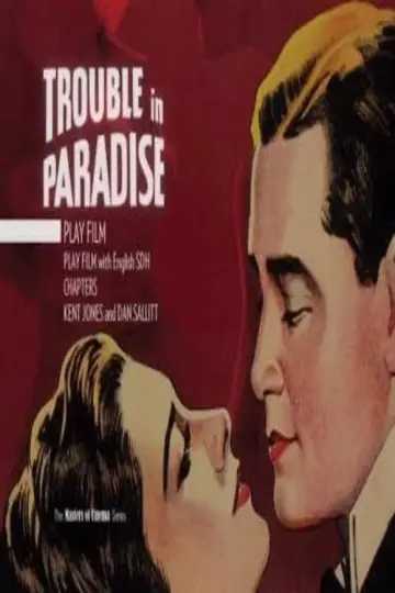 Poster to the movie "Trouble in Paradise" #1590451