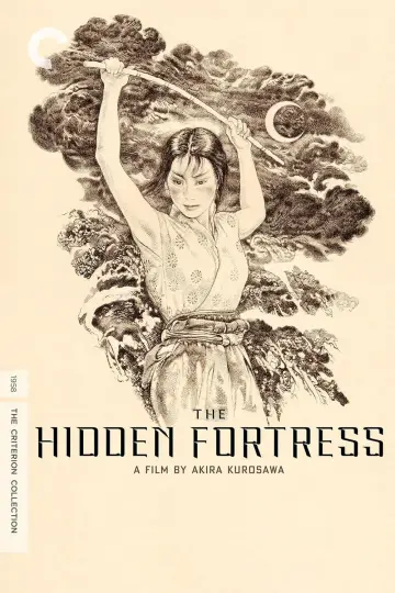 Poster to the movie "The Hidden Fortress" #181188