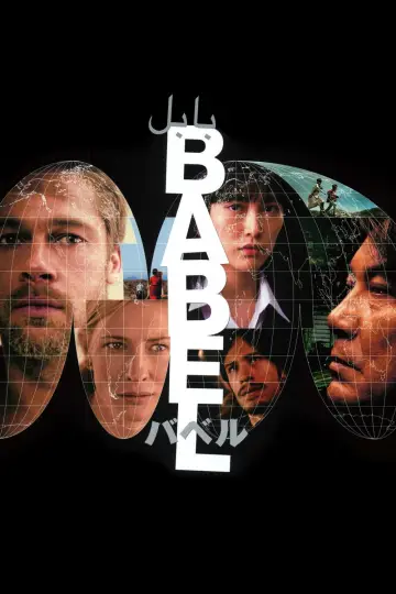 Poster to the movie "Babel" #846199