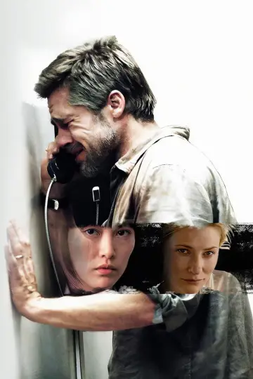 Poster to the movie "Babel" #846203