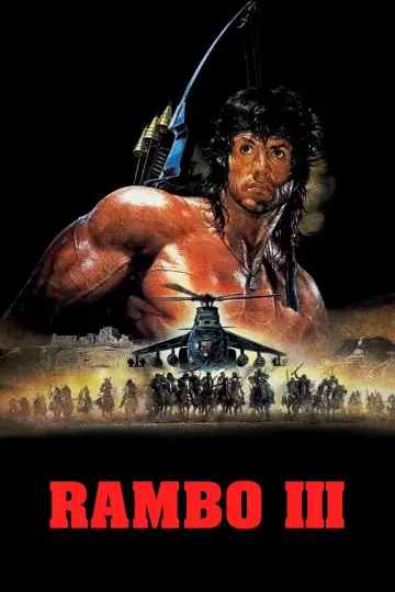 Poster to the movie "Rambo III" #1216501