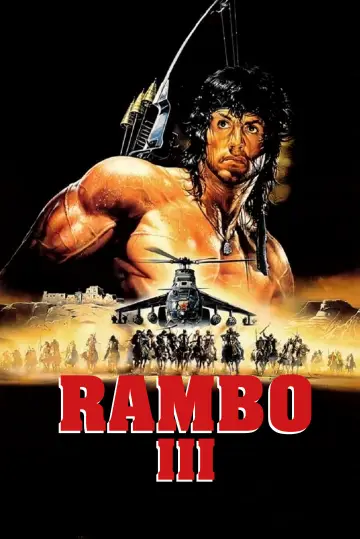 Poster to the movie "Rambo III" #1216504