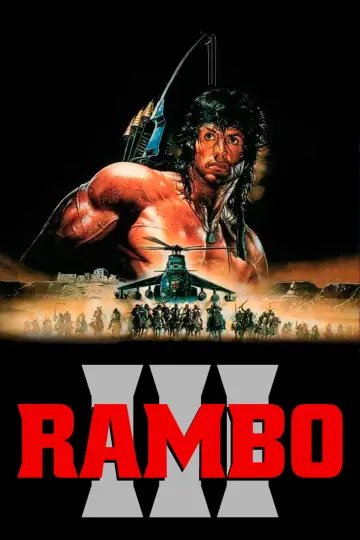 Poster to the movie "Rambo III" #1216506