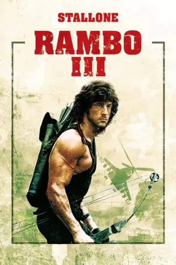 Poster to the movie "Rambo III" #1216511