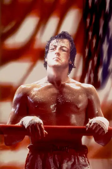 Poster to the movie "Rocky" #962039