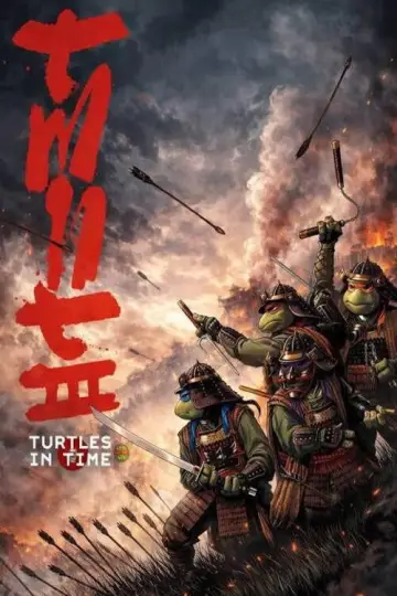 Poster to the movie "Teenage Mutant Ninja Turtles III" #1281583