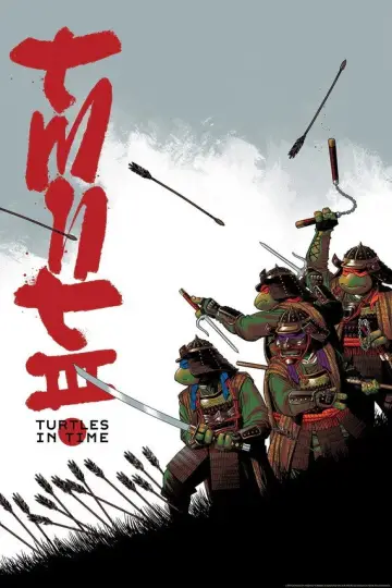 Poster to the movie "Teenage Mutant Ninja Turtles III" #866602
