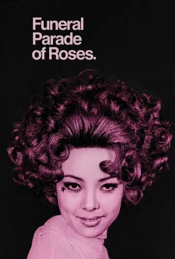 Poster to the movie "Funeral Parade of Roses" #1834820