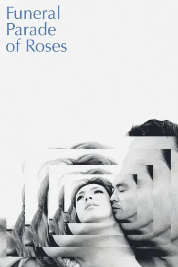 Poster to the movie "Funeral Parade of Roses" #872099