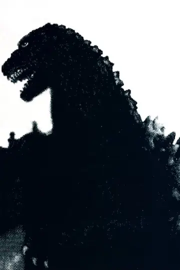 Poster to the movie "Godzilla" #856563