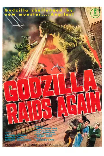 Poster to the movie "Godzilla Raids Again" #123804
