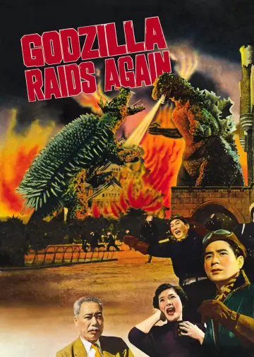 Poster to the movie "Godzilla Raids Again" #940911