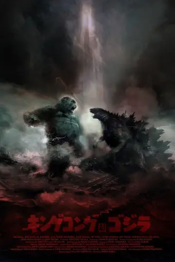 Poster to the movie "King Kong vs. Godzilla" #342953