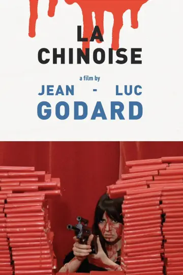 Poster to the movie "La Chinoise" #1058459