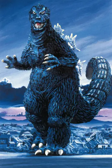 Poster to the movie "Mothra vs. Godzilla" #859390