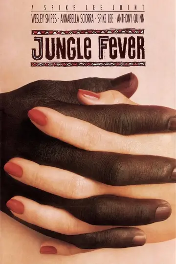 Poster to the movie "Jungle Fever" #1074809