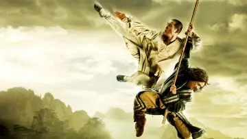 Backdrop to the movie "The Forbidden Kingdom" #1630322
