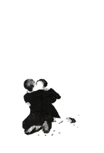 Poster to the movie "The Piano Teacher" #1525057