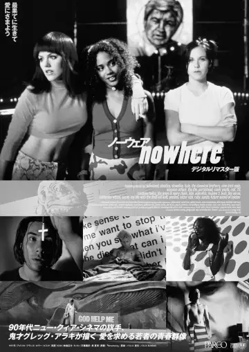 Poster to the movie "Nowhere" #1276671