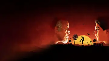 Backdrop to the movie "The Karate Kid" #649159