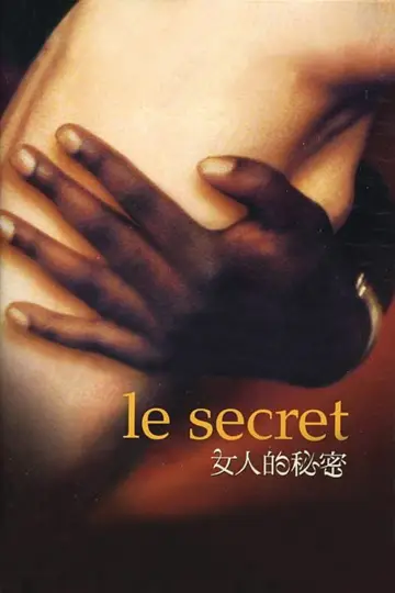 Poster to the movie "The Secret" #1126580