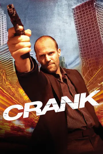 Crank