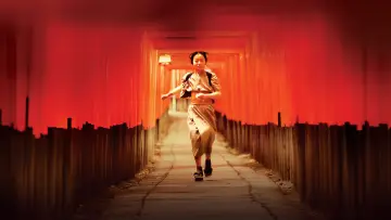 Backdrop to the movie "Memoirs of a Geisha" #1924349