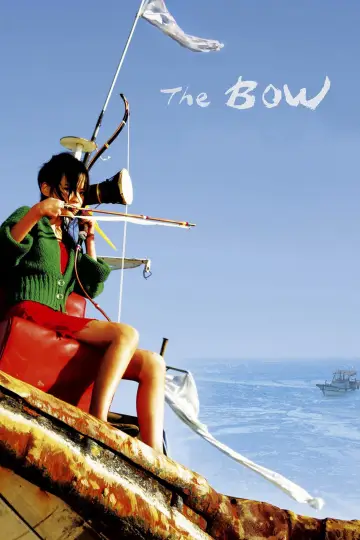 Poster to the movie "The Bow" #1080043