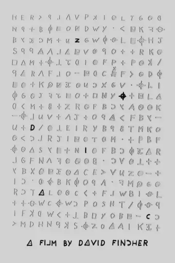 Poster to the movie "Zodiac" #47083