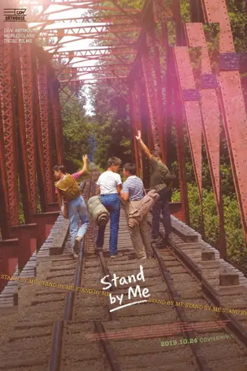 Poster to the movie "Stand by Me" #1721681