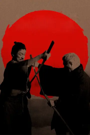 Poster to the movie "Zatoichi" #767401