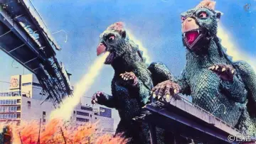 Backdrop to the movie "Gappa, the Triphibian Monster" #1623179